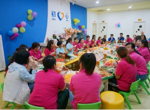 微信截图_20240529085950.png