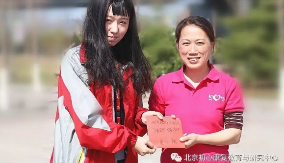 微信截图_20210430161525.png